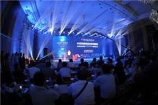 专业成就精彩，细节铸就卓越——郑州鹏辉会议演出公司全方位会议及展览服务展示