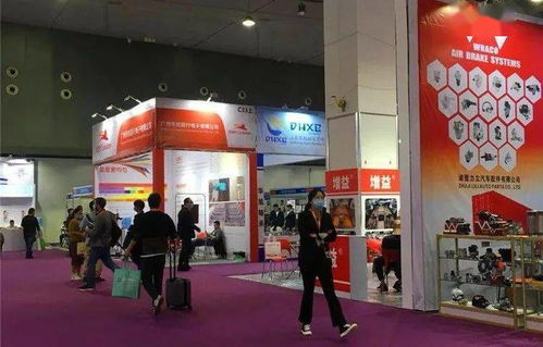 中国义乌汽摩配用品交易会今日隆重开幕，展会服务引领行业新风向